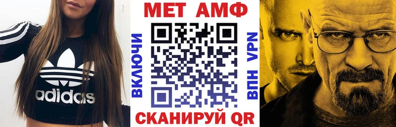 продажа наркотиков  Юрьев-Польский  АМФ 98% 