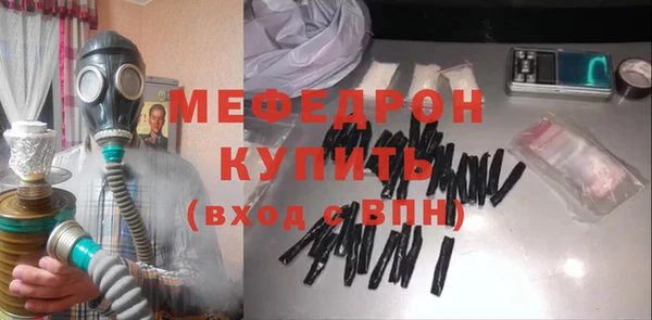 круглые Киренск