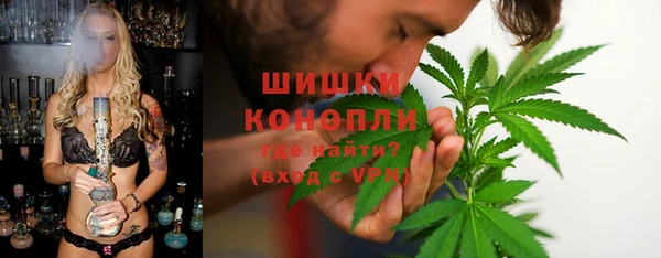 MDMA Надым