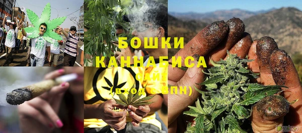 MDMA Надым