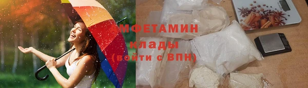 марки lsd Солнечногорск