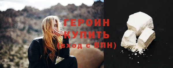 MDMA Надым