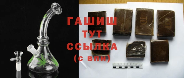 MDMA Надым