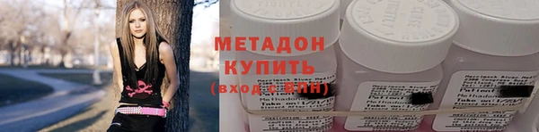 сатива Карталы
