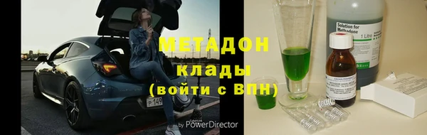 спайс Киреевск