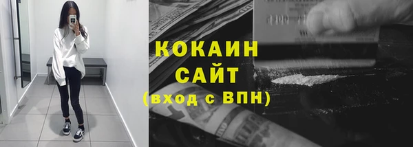 гидропоника Новый Уренгой