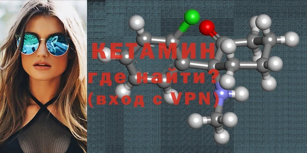 метадон Соликамск