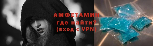 MDMA Надым
