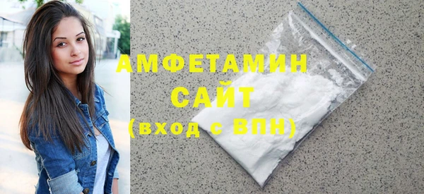 ПСИЛОЦИБИНОВЫЕ ГРИБЫ Долгопрудный