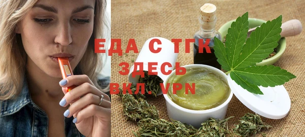MDMA Надым