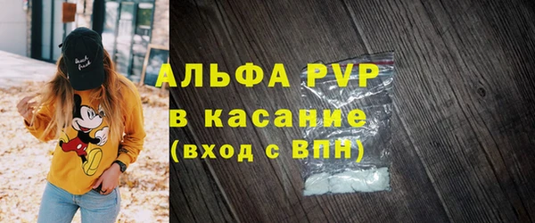 героин Осташков