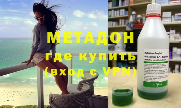 кокаин колумбия Малоархангельск