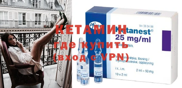 меф Навашино