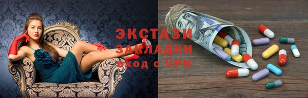 не бодяженный Касимов