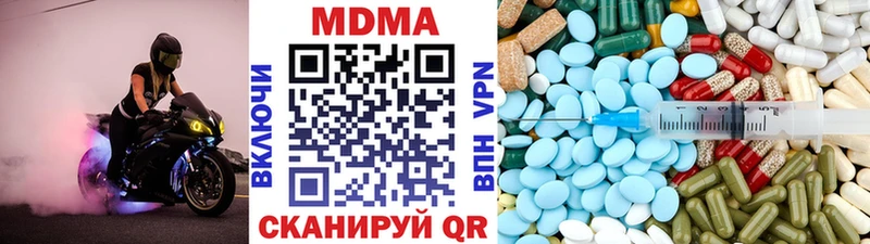 MDMA crystal  OMG рабочий сайт  Юрьев-Польский 