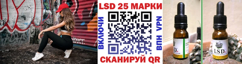 Марки NBOMe 1,5мг  Юрьев-Польский 